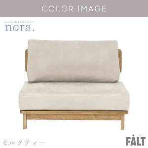 |Cg10{IyJݒutz ։Ƌ }i[ nora \t@ \t@[ 1lp\t@ 1l  Vv i` t@ubN x[W \t@[ 2l| X[ 2l| 1.5l| ؐ