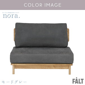 |Cg10{IyJݒutz ։Ƌ }i[ nora \t@ \t@[ 1lp\t@ 1l  Vv i` t@ubN x[W \t@[ 2l| X[ 2l| 1.5l| ؐ