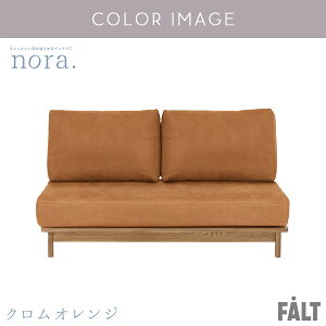 |Cg10{IyJݒutz ։Ƌ }i[ nora \t@ \t@[ 2lp\t@ 1l  Vv i` t@ubN x[W \t@[ 2l| X[ 2l| ؐt[ 