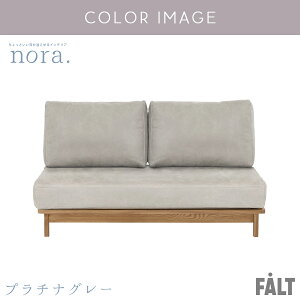 }\2000~OFFI|Cg10{IyJݒutz ։Ƌ }i[ nora \t@ \t@[ 2lp\t@ 2l  Vv i` t@ubN x[W \t@[ 2l| ؐt[