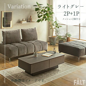 yJݒutzACh \t@[ \t@ gݑւ AW NbV NCjO 1l| 2l| 98cm 162cm ЂƂ肪  1P 2P t@ubN uNbV Iu PiL 