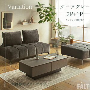 yJݒutzACh \t@[ \t@ gݑւ AW NbV NCjO 1l| 2l| 98cm 162cm ЂƂ肪  1P 2P t@ubN uNbV Iu PiL 