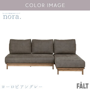 SSN[|ΏۏiI|Cg10{IJݒutz ։Ƌ }i[ nora \t@  Vv i` t@ubN x[W \t@[ 3l| ؃t[ AbV z t@u