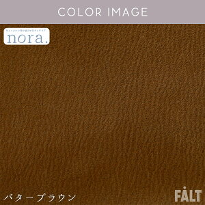 |Cg10{IyzwbhXg ։Ƌ nora }i[ }i[V[Y \t@p ܂  \t@[ Pi IvV ʔ wbh