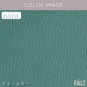 _tf[I2000~OFFI|Cg10{IyzwbhXg ։Ƌ nora }i[ }i[V[Y \t@p ܂  \t@[ Pi IvV ʔ wbh