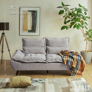 yJݒutz O NCjO \t@[ \t@ 2l| 3l| 3l ӂӂ t@ubN ^In tg obN 185cm ubN O[ x[W NbV Q  