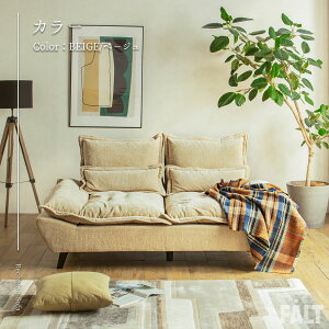 ŏIIӍՃN[|zzI yJݒutz O NCjO \t@[ \t@ 2l| 3l| 3l ӂӂ t@ubN ^In tg obN 185cm ubN O[ x[W