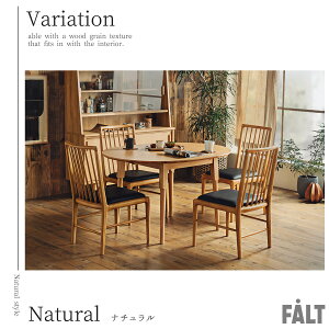 yJݒutz_CjOZbg 5_Zbg _CjOe[u e[u L GNXeV 90cm 120cm i` I[N EHibg VR ؍ H ؖ JtF ~` ی^ 