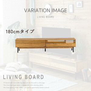 _tf[N[|LI|Cg10{IyJݒutz150 180 ։Ƌ nora m TV{[h p~G palmie rO{[h [{[h er 150 180 ؐ C I[N i`