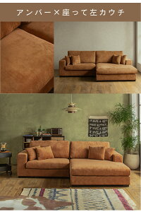 SSN[|ΏۏiIyJݒutz JE`\t@ R[fC 4l| Ch\t@ NbV  \t@ [^Cv JE` Ƒ ݂Ȃō ƑW܂ \t@ 244cm 