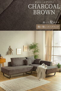 �����ӍՌ���N�[�|���Ώۏ��i!�y�J���ݒu�t�z�\�t�@ �y�b�g ���ɋ��� ���� �\�t�@�[ �J�E�` �J�E�`�\�t�@ �� �L �y�b�g�t�����h���[ �܂ɋ��� �t�@�u���b�N �\�t�@ 3�l�|�� ���r���O�\�t�@