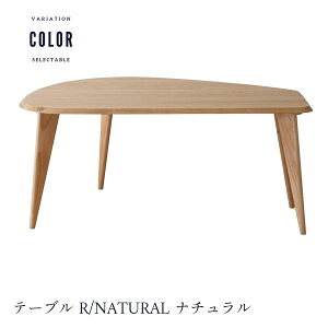 yz _CjOe[u Pi̔ ό` ~` ȉ~` I[o 160cm o[EbhC I[N˔ k  e[p[hr i` uE ȃXy[X Ǖt