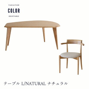 �y�J���ݒu�t�z �_�C�j���O�Z�b�g �ό`�e�[�u�� �e�[�u�� �`�F�A 3�r �I�[�N�˔V�� �֎q�����|���\ �����o�Ή� �k���� ������� �i�`���������_�� �_�C�j���O�e�[�u�����`�F�A�Z�b�g 