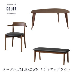 �y�J���ݒu�t�z �_�C�j���O�Z�b�g 5�_ �ό`�e�[�u�� �e�[�u�� �`�F�A 3�r �x���` �I�[�N�˔V�� �֎q�����|���\ �����o�Ή� �k���� ������� �i�`���������_�� �_�C�j���O�e�[�u�����`�F