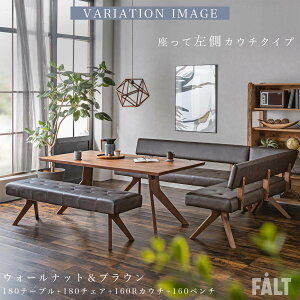 yJݒutz_CjO 150 180 4_Zbg LD Zbg rO \t@ ؍  VR k RCXvO x` JE` EHibg I[N o[Ebh