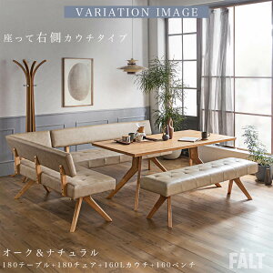 BFN[|ΏەiIyJݒutz_CjO 150 180 4_Zbg LD Zbg rO \t@ ؍  VR k RCXvO x` JE` EHibg I[N o