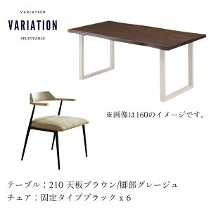 �y�J���ݒu�t�z �_�C�j���O�Z�b�g �_�C�j���O 7�_ ��210cm �I�[�N�� ���C�� �W���� �e�[�u�� �`�F�A �Z�b�g �����|���\ �����|������ ��] �Œ�^�C�v 2�J���[ �k���� ������� �����o�Ή�