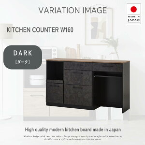 _tf[N[|L!yJݒutzLb`JE^[ W{[h Lb`JE^[ 160cm HI _CjO{[h W Ƒ 160 [ S~ o RZg 