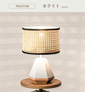 e[uCg FRUSTUM AMP-L033 AMP-L034 Ɩ ԐڏƖ g k re[W AJ Ebh v C JtF    Cg AMPERSAND FACTORY A