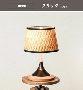 }\2000~OFFIe[uCg FRUSTUM AMP-L035 AMP-L036 Ɩ ԐڏƖ g k re[W AJ Ebh v C JtF    Cg AMPERSAND FACTORY A