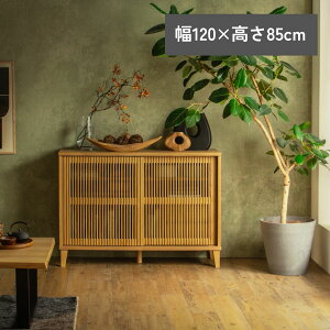 BFN[|ΏەiIyJݒutzrO{[h ciq Lrlbg t [I Iׂ4TCY 100 120 72 85 a_ TCh{[h ؐ  rO[ i`