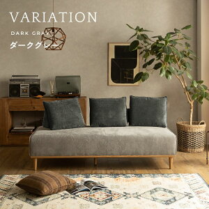 �y�J���ݒu�t�z�A�C�����h�\�t�@ �\�t�@ �y�b�g�Ή� �V�j�A�� ���^�� �y�b�g �L�� �� �� ���� �\�t�@�x�b�h �k���� �A�����W ���u�� �t�@�u���b�N �o�C�J���[ �g�ݑւ� �閧��n �K�i �i�`��