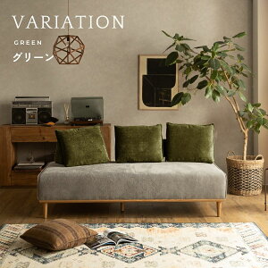 �y�J���ݒu�t�z�A�C�����h�\�t�@ �P�i �\�t�@ �y�b�g�Ή� �V�j�A�� ���^�� �y�b�g �L�� �� �� ���� �\�t�@�x�b�h �k���� �A�����W ���u�� �t�@�u���b�N �o�C�J���[ �g�ݑւ� �閧��n �i�`��