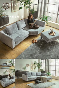 �y�J���ݒu�t�z �J�E�`�\�t�@ 3�l�|�� ������ �i�i�� �R�[�i�[ �\�t�@�[ �X�c�[���t�� �t�@�u���b�N L���\�t�@ �J�E�` �\�t�@ �J�E�`�\�t�@�[ �R�[�i�[�\�t�@ ���{�b�g�|���@�Ή� �����o�u