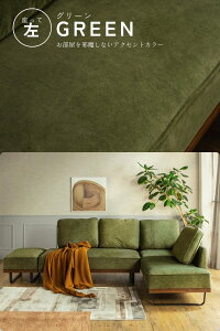 SSIiIyJݒutz L  ɋ  ybg \t@[ ɋ  JE`\t@ Ibg}t Ibg} 227 JE` gݍ킹\t@ g Ƒ rO k 