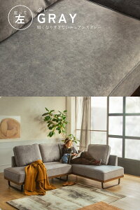 SSIiIyJݒutz L  ɋ  ybg \t@[ JE`\t@ 227 JE` gݍ킹\t@ g Ƒ rO k   ؍CeA O[