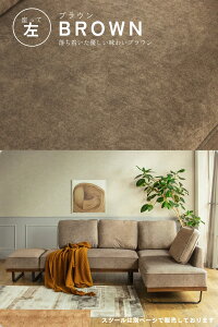 SSIiIyJݒutz L  ɋ  ybg \t@[ JE`\t@ 227 JE` gݍ킹\t@ g Ƒ rO k   ؍CeA O[