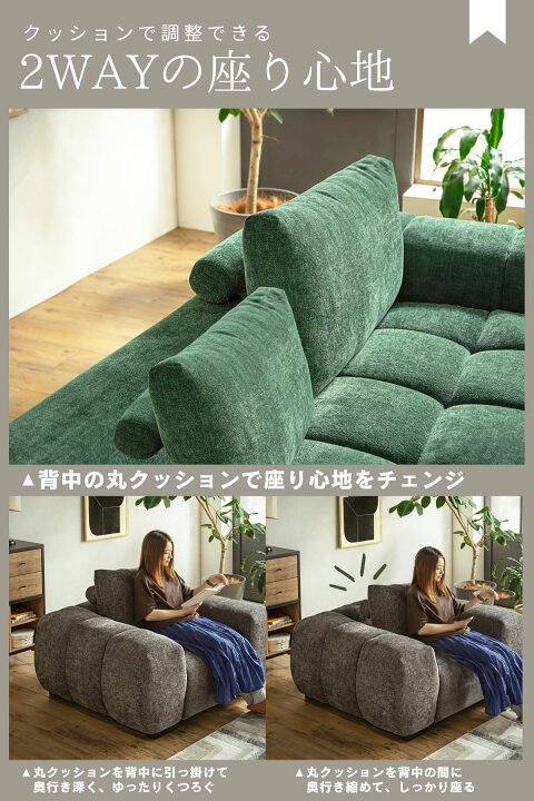 楽天市場】【開梱設置付】 ソファ 2P 肘に座れる 耐荷重150kg 韓国風 