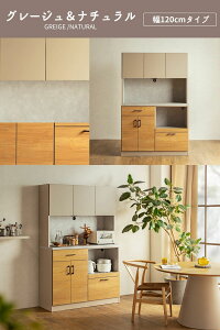 yJݒutzLb`{[h Y { HI I[v{[h 90cm 120cm 90 120 nC^Cv O[W O[ ؖ Ebh ؍  e Lb` [ Made in Japan V[W