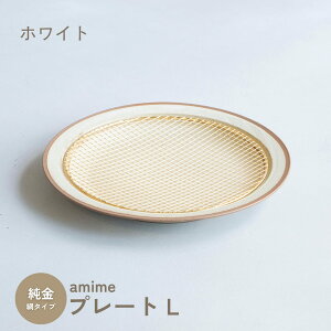  KIKIME amime v[g L  ԕt M ԕtM ؂ Ƃ񂩂M Z O 邨M A~ LL g H M g[Xg  T_  H j j