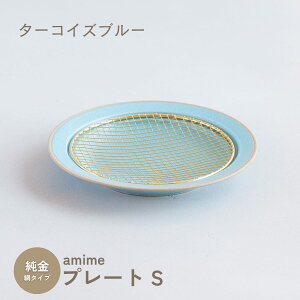  KIKIME amime v[g S  ԕt M ԕtM ؂ Ƃ񂩂M Z O 邨M A~ LL g H M g[Xg  T_  H j j