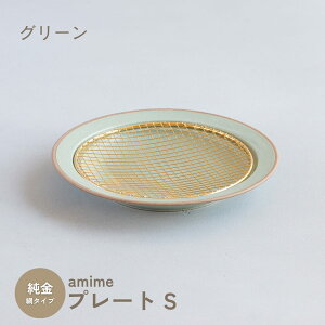  KIKIME amime v[g S  ԕt M ԕtM ؂ Ƃ񂩂M Z O 邨M A~ LL g H M g[Xg  T_  H j j