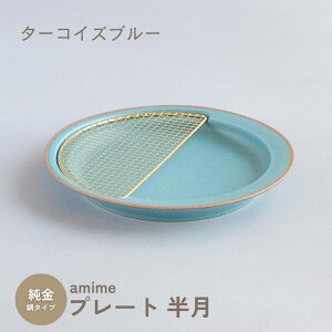  KIKIME amime v[g   ԕt M ԕtM ؂ Ƃ񂩂M Z O 邨M A~ LL g H M g[Xg  T_  H j 