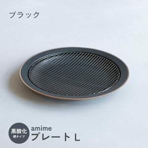  KIKIME amime v[g L _ ԕt M ԕtM ؂ Ƃ񂩂M Z O 邨M A~ LL g H M g[Xg  T_  H j 