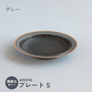  KIKIME amime v[g S _ ԕt M ԕtM ؂ Ƃ񂩂M Z O 邨M A~ LL g H M g[Xg  T_  H j 