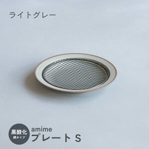  KIKIME amime v[g S _ ԕt M ԕtM ؂ Ƃ񂩂M Z O 邨M A~ LL g H M g[Xg  T_  H j 