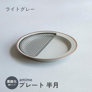  KIKIME amime v[g  _ ԕt M ԕtM ؂ Ƃ񂩂M Z O 邨M A~ LL g H M g[Xg  T_  H j 