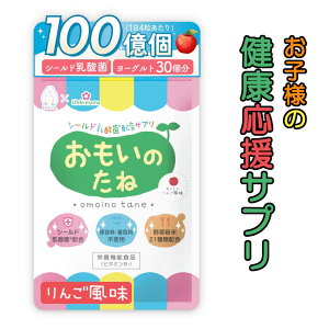 _ Tv qǂ y ̂ 1 120 z 30 V[h_ `Au ،  LbY Tvg ǂ q c  fLXg CC ֔ ΐH h{ 3