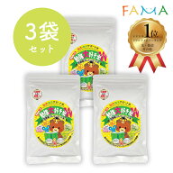 【送料無料】 白米にブレインフードと乳酸菌 【 勉強大好き米W 3袋セット】 300g お米と一緒に炊くだけ …