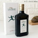 フレスコバルディ ラウデミオ エキストラバージン オリーブオイル ( 500ml )　【 正規販売店 】【 メール便不可 】