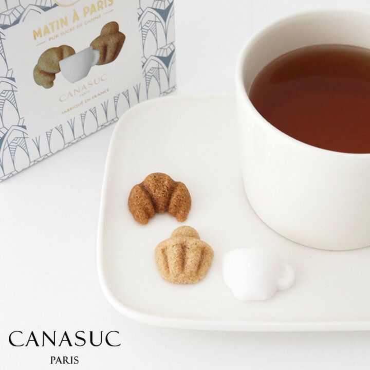 楽天市場 カナスック Canasuc 角砂糖 デザインシュガー ラッピング パリの朝 ホワイト アンバー エボニー 180g 個包装 ボックス入り 正規販売店 メール便不可 ファンベリー北欧雑貨とマリメッコ