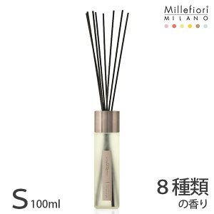 センテッドスティック アロマディフューザー アロマポット Millefioriの人気商品 通販 価格比較 価格 Com センテッドスティック アロマディフューザー アロマポット Millefioriの人気商品 通販 価格比較 価格 Com
