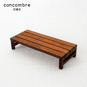 RRu ( concombre ) fR ( DECOLE ) u L v zcb-13329 ܂ ₵ }XRbg .