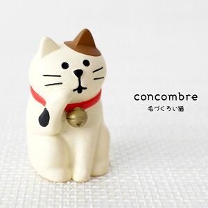 RRu ( concombre ) fR ( DECOLE ) u тÂ낢L v ZCB-26364 ܂ ₵ }XRbg .