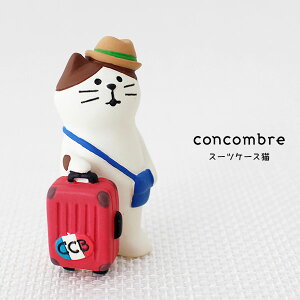 RRu ( concombre ) fR ( DECOLE ) L u X[cP[XL v ZCB-59710 ܂ ₵ }XRbg .