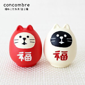 RRu ( concombre ) fR ( DECOLE ) u ˂  v/ S2 ܂ ₵ }XRbg .